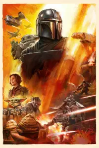 Постер до фильму"" #883178