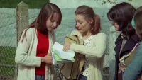 Задник до фильму"" #787414
