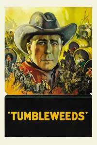 Постер до фильму"" #1038384