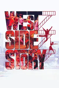 Постер до фильму"Вестсайдська історія" #958764