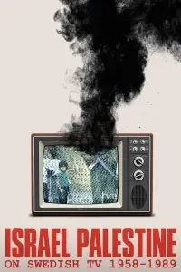 Постер до фильму"" #1006755