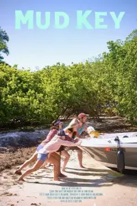 Постер до фильму"Мад-Кі" #740813