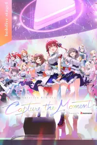 Постер до фильму"" #700120