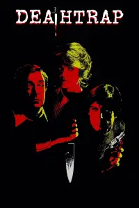 Постер до фильму"" #1088820