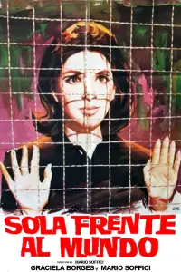 Постер до фильму"" #1193058