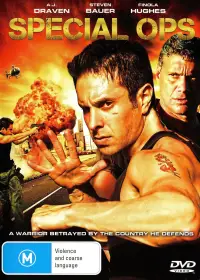 Постер до фильму"Без зброї" #1072389