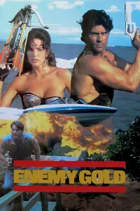 Постер до фильму"" #1040267