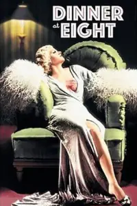 Постер до фильму"Обід о восьмій" #1146426