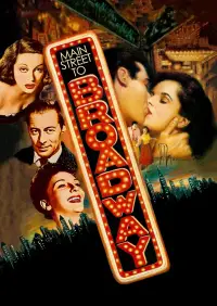 Постер до фильму"" #991079