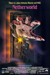 Постер до фильму"" #743628