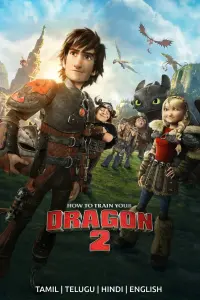 Постер до фильму"Як приборкати дракона 2" #789512