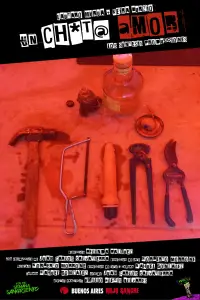 Постер до фильму"" #1017826