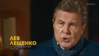 Задник до фильму"Эдуард Суровый. Слезы Брайтона" #841452