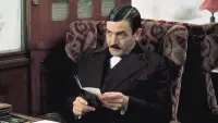 Задник до фильму"Вбивство у «Східному експресі»" #236541