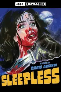 Постер до фильму"" #1088980