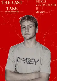 Постер до фильму"" #1158780