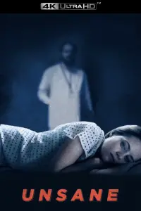 Постер до фильму"Божевільна" #1088280