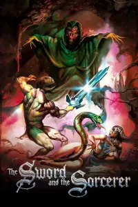 Постер до фильму"Меч і чаклун" #1039590