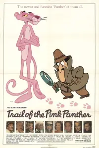 Постер до фильму"Слід Рожевої пантери" #1139962