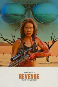 Постер до фильму"Помста" #959511