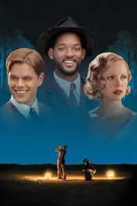 Постер до фильму"Легенда Багера Ванса" #1043496