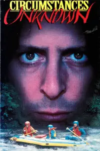 Постер до фильму"" #1157892