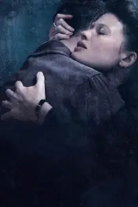 Постер до фильму"" #1162379