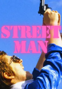 Постер до фильму"" #785128