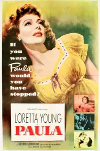 Постер до фильму"" #712728