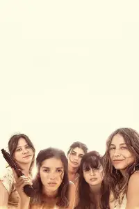 Постер до фильму"" #1141349