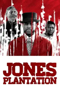 Постер до фильму"" #1002438