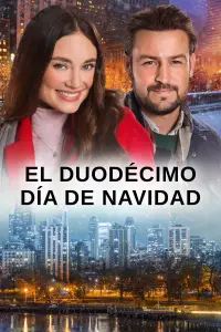 Постер до фильму"" #1117121