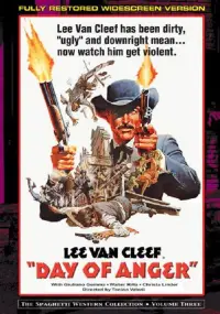 Постер до фильму"" #1142175