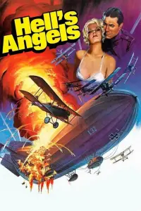 Постер до фильму"" #1103405