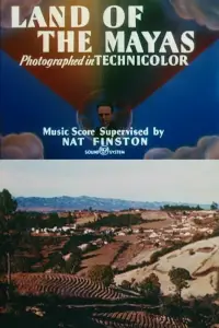 Постер до фильму"" #892067