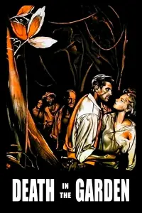 Постер до фильму"" #1134418