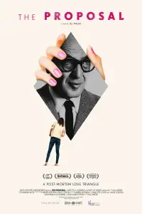 Постер до фильму"" #1161806