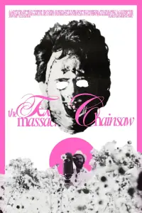 Постер до фильму"Техаська різанина бензопилою" #1148134