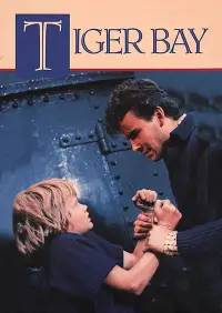 Постер до фильму"" #1072881