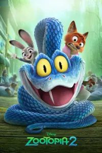 Постер до фильму"" #1011442