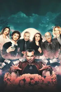 Постер до фильму"" #1116545