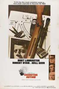 Постер до фильму"" #1159611