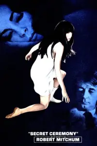 Постер до фильму"Таємна церемонія" #1075641