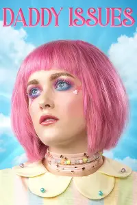 Постер до фильму"" #1080633