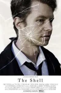 Постер до фильму"" #1205976