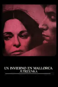 Постер до фильму"" #1204825