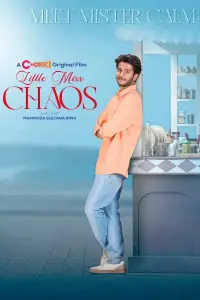 Постер до фильму"" #945478