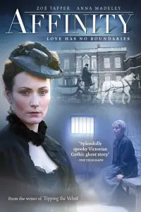 Постер до фильму"" #1022666