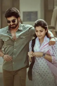 Постер до фильму"" #1055583