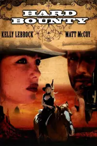 Постер до фильму"" #1075792